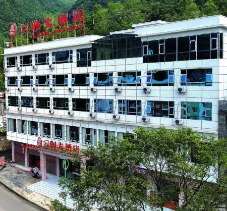 Hezhang Yunge Hotel Отели рядом с достопримечательностью «Ahsilisi Jiucaiping»