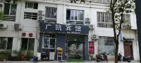 Guangkai Hotel