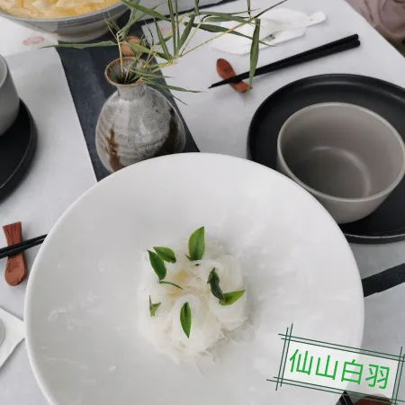 Wudangshan Fudi Ju 33 High Mountain Boutique Stay