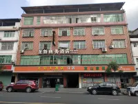 Longxin Hotel