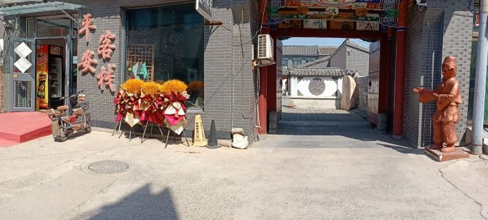 Zhangzhou Ping'an Inn Hotels in Luanzhou