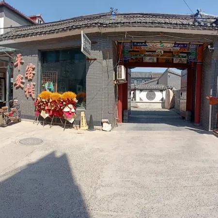 Zhangzhou Ping'an Inn
