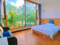Huangshan seclusion Inn