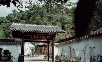 YunYouShanJian