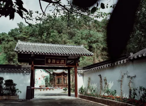 YunYouShanJian Отели рядом с достопримечательностью «Zanghai Temple»