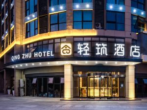 Light Zhu Hotel (Shangqiu Wanda Plaza Branch)