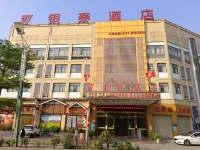 Foshan Yintai Hotel (Foshan Nanhai Film & Television City Branch) Hotels in 