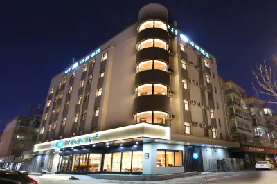 HanTing Hotel (Tongliao Xishun Lu Road)