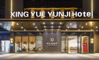 Jinhua Xingyue·Yiji Hotel