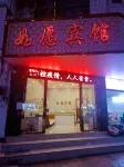 ruyuan hotel Hotels near Laran Resort Town