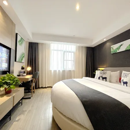 Shankee Collection Hotel (Sheyang Shidai International) Hotel a Sheyang