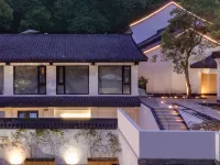 Hangzhou Yunzhongjing · West Lake Senyin Hotel