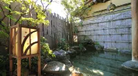 Toushinan Komeya - spa