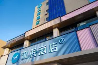 HanTing Hotel (Tianjin Hangu Sports Center) Hotels in der Nähe von Hangu Stadium