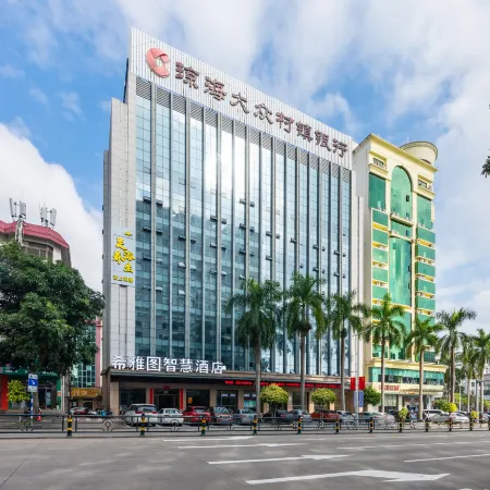 Seattle Smart Hotel (Qionghai High speed Railway Station Store)