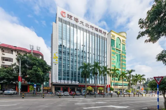 Seattle Smart Hotel (Qionghai High speed Railway Station Store)