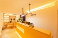 Yage Homestay (Sigangli Pedestrian Street)