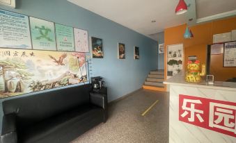 Zhangjiagang Paradise Express Hotel