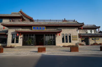 Liaocheng Yilvyuan Hotel
