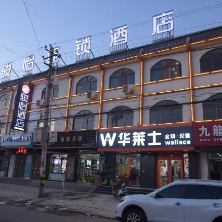 Junyi Chain Hotel (Junan Lixian Yanguanzhen Branch)