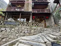 Yuanquanju Inn