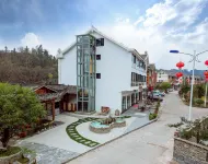 Fanjingshan East Gate Scenic Area Guesthouse (Powered By gpt-41) - Balkoner