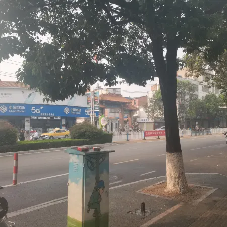 Jinxuan Hotel