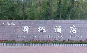 Sun City Huiyue Hotel