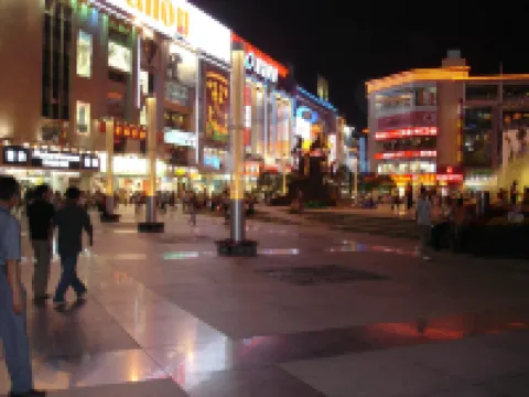 Anlige New Chinese Apartment (Chengdu Taikoo Li Chunxi Road Branch)