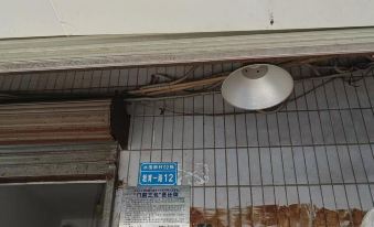 Shenzhen Lüse Yuandi Accommodation
