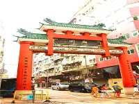 TAIXING JADE HOTEL - parking