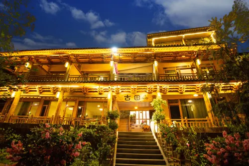 Puzhehei Ancient Garden Homestay