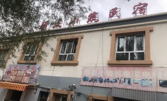 Gudian Xiaozhu Homestay