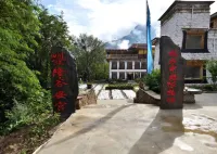gu an gong Homestay