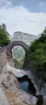 Tianjishan Inn, Pingshun County Hotels in Pingshun County