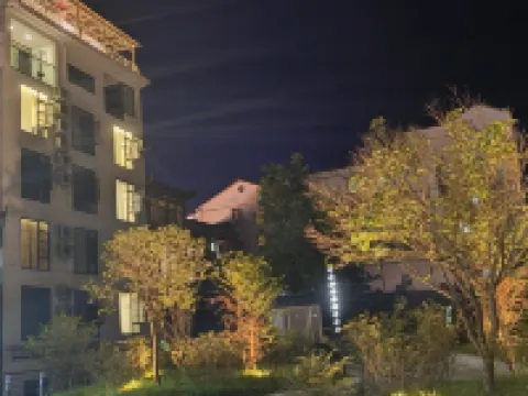 神農架雲山竹里民宿（神農架國家公園店） 神農架酒店