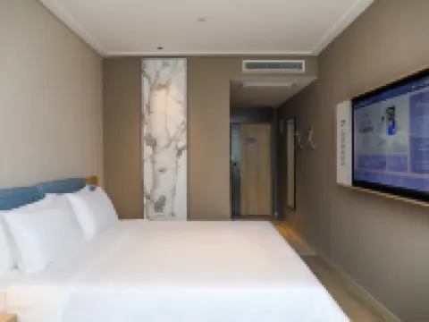 如家酒店·neo（唐山樂亭京唐港海韻廣場店） 樂亭酒店