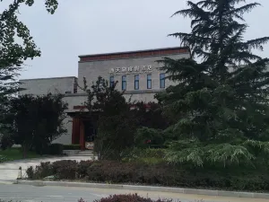 통톈호 홀리데이 호텔