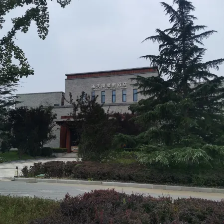 Tongtian lake  Holiday Hotel