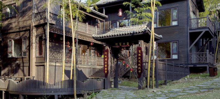 Yunbingshan Zhuxi Xiaozhu Hotels in Lanshan