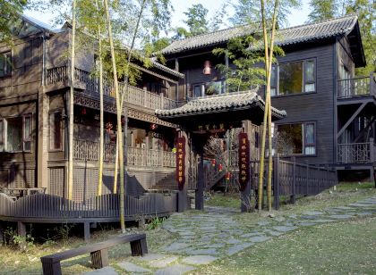 雲冰山竹溪小築民宿