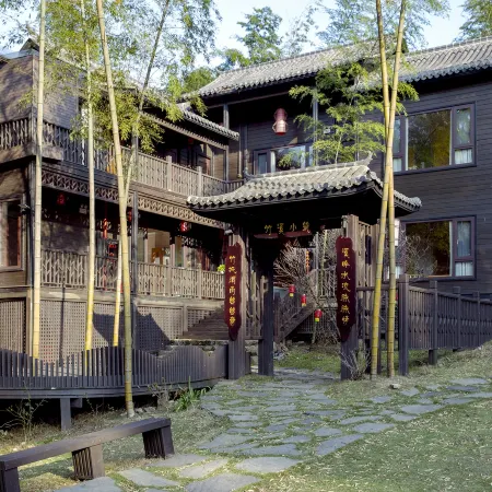 Yunbingshan Zhuxi Xiaozhu