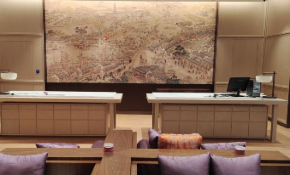 Center for International Academic Exchange