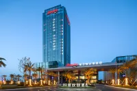 Hampton by Hilton Qianjiang