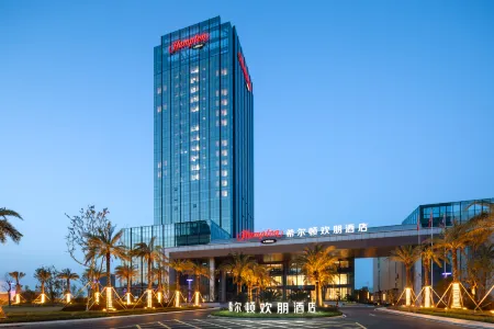 Hampton by Hilton Qianjiang