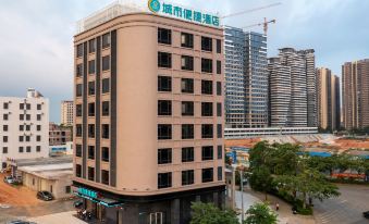 City Convenience Hotel (Zhanjiang Leizhou Maodegong Gucheng Branch)