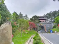 Anqing Zhuersao Farm Stay - Farmhouses