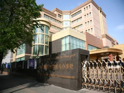 克拉瑪依政府駐烏辦事處大廈 領館巷美食街附近的飯店