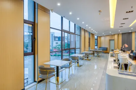 Starway Hotel (Huai'an Jinhu Suning Plaza) Отели в г. Цзиньху