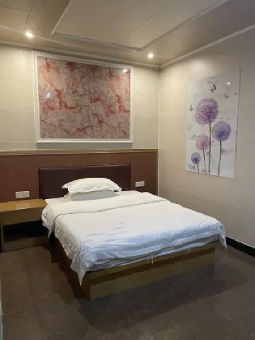 Fengkai Yuehua Hotel